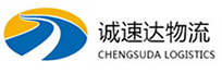 湖州到兴山区物流公司